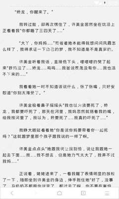 个人在菲律宾办理结婚证需要用到什么资料，可以找机构进行代办吗？_菲律宾签证网