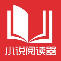 在菲律宾如何联系中国大使馆？护照丢失可以在中国大使馆办理吗？_菲律宾签证网